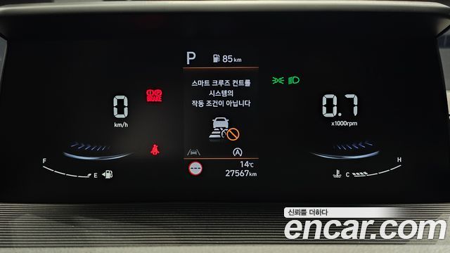 Hyundai Staria 2024 — photo 8