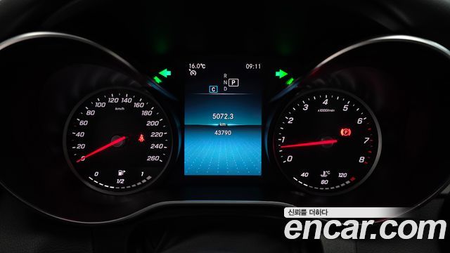 Mercedes-Benz C-Class 2020 — photo 8