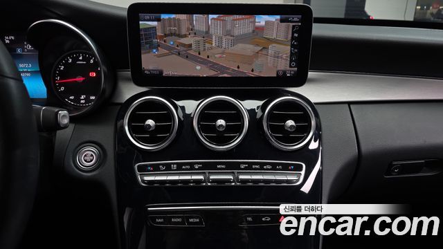 Mercedes-Benz C-Class 2020 — photo 14