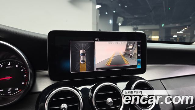 Mercedes-Benz C-Class 2020 — photo 15