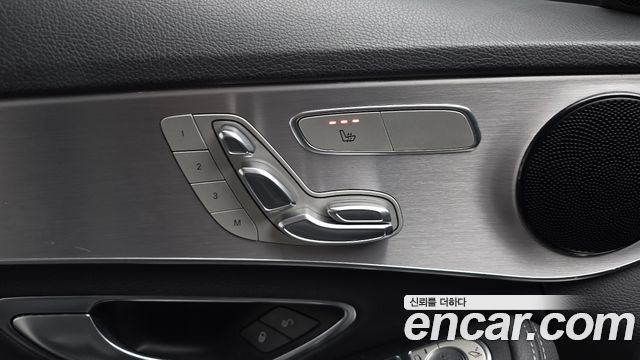 Mercedes-Benz C-Class 2020 — photo 17