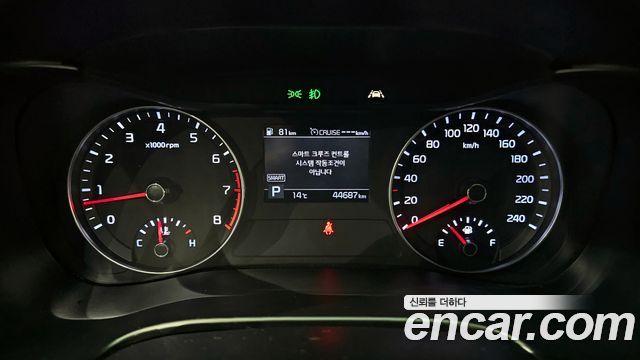 Kia K3 2020 — photo 8
