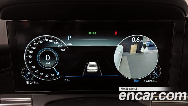 Hyundai Grandeur 2022 — photo 8