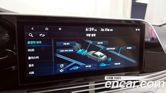 Hyundai Grandeur 2022 — photo 16