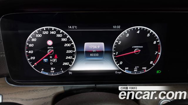 Mercedes-Benz E-Class 2019 — photo 8