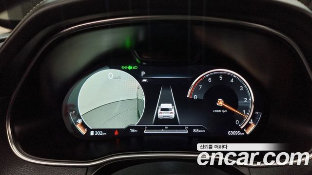 Genesis GV80 2020 — photo 8