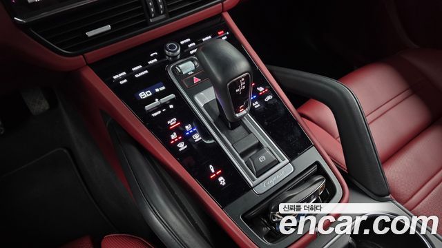 Porsche Cayenne 2021 — photo 9