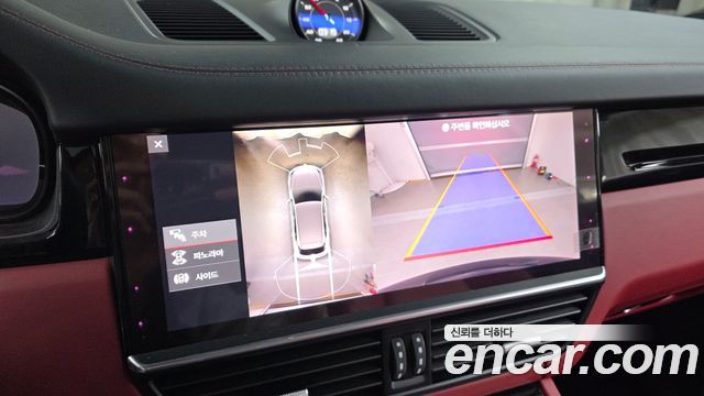 Porsche Cayenne 2021 — photo 16