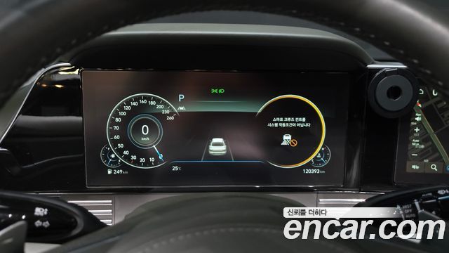 Hyundai Grandeur 2020 — photo 8