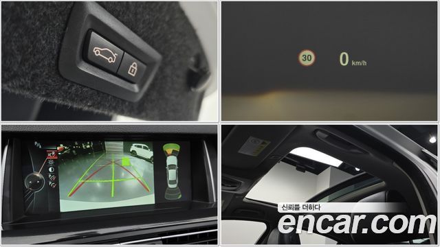 BMW 5-Series 2014 — photo 2