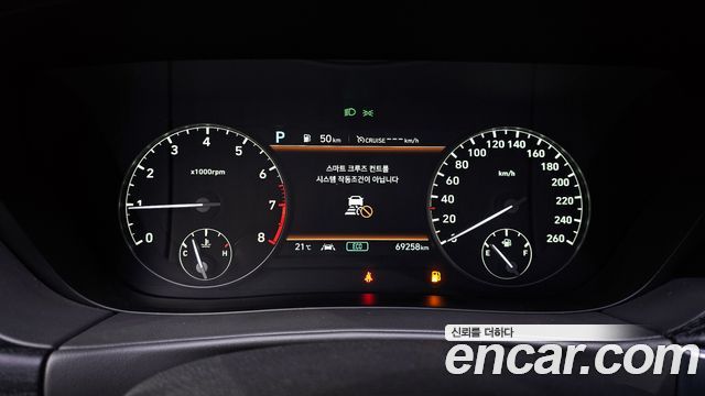 Genesis G90 2019 — photo 8