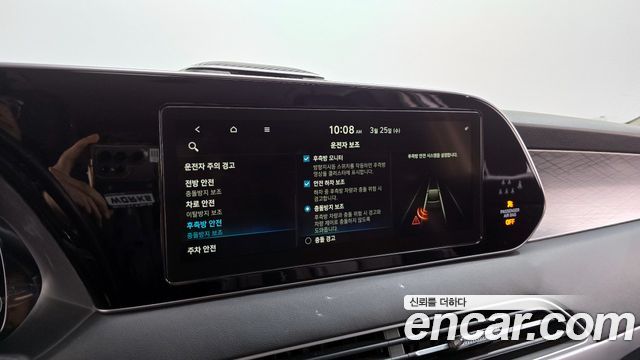 Hyundai Palisade 2021 — photo 16