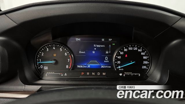 Ford Explorer 2020 — photo 8