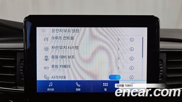 Ford Explorer 2020 — photo 16