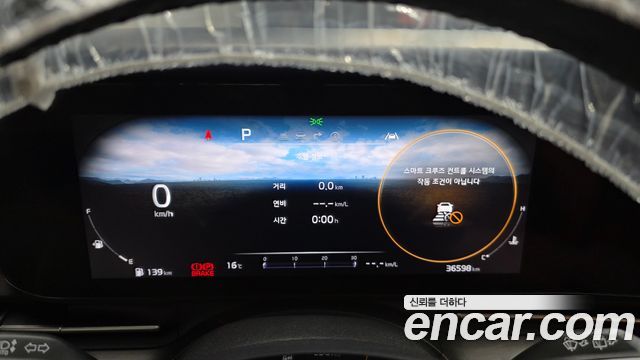 Kia Canival 2023 — photo 8