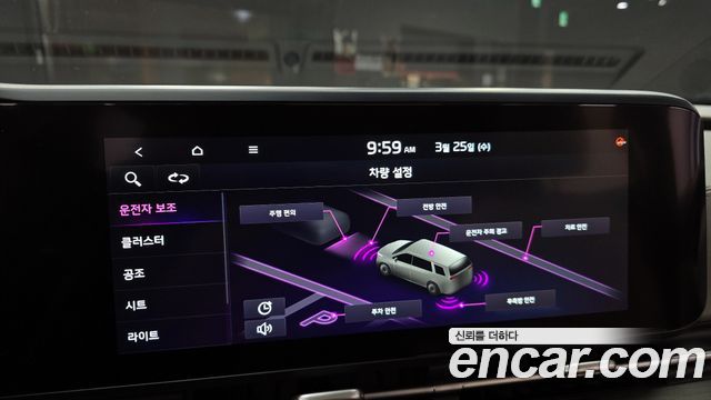 Kia Canival 2022 — photo 15