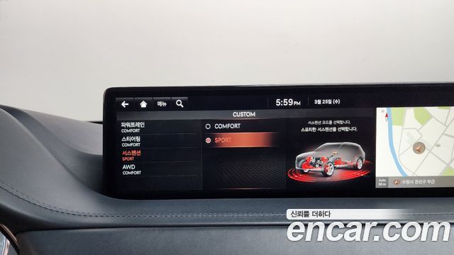Genesis GV80 2020 — photo 16