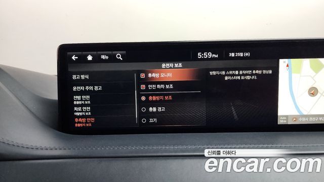 Genesis GV80 2020 — photo 18