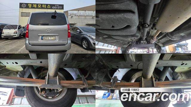 Hyundai Starex 2016 — photo 4