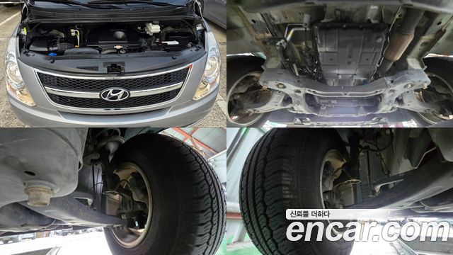 Hyundai Starex 2016 — photo 6