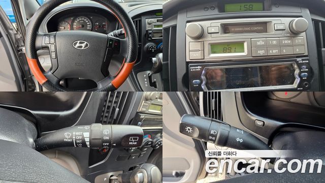 Hyundai Starex 2016 — photo 7
