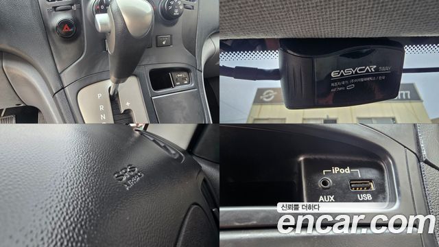 Hyundai Starex 2016 — photo 9