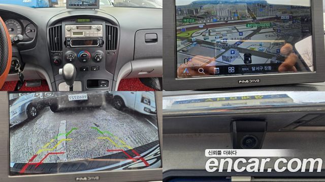 Hyundai Starex 2016 — photo 10