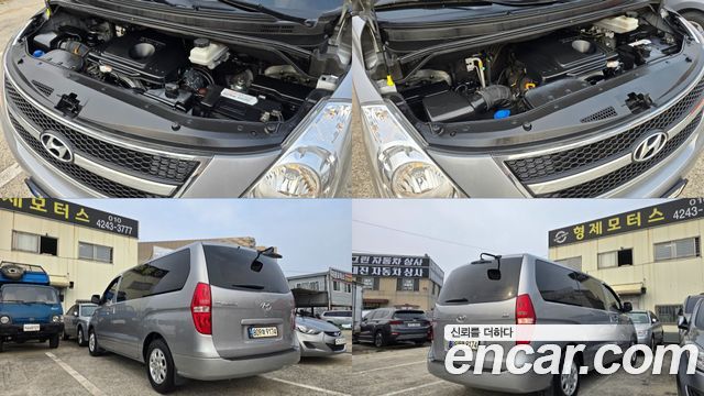 Hyundai Starex 2016 — photo 16