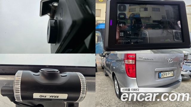 Hyundai Starex 2016 — photo 19