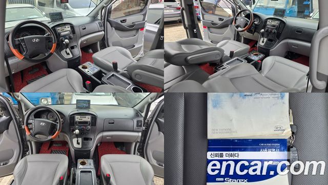 Hyundai Starex 2016 — photo 20