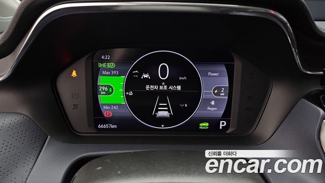 Chevrolet Korea 볼트 EUV 2022 — photo 8