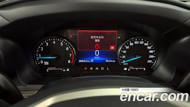 Ford Explorer 2021 — photo 8