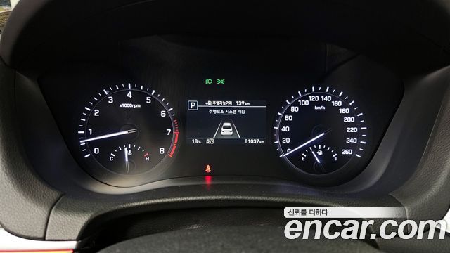 Genesis G80 2020 — photo 8