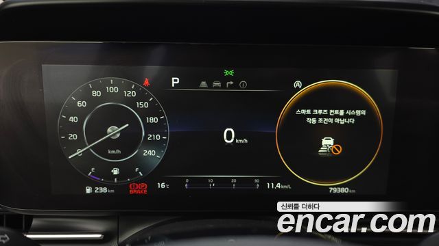 Kia Canival 2021 — photo 8