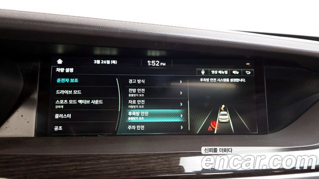Genesis G90 2019 — photo 17