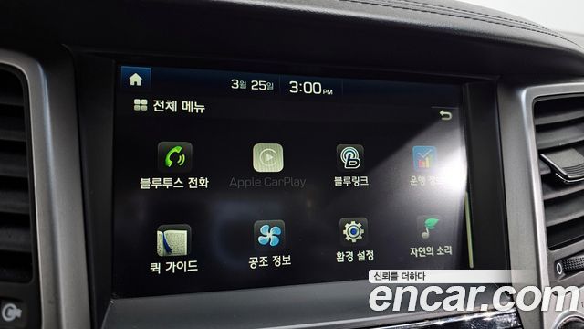 Hyundai Tucson 2016 — photo 17