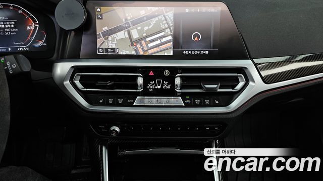 BMW 3-Series 2021 — photo 14