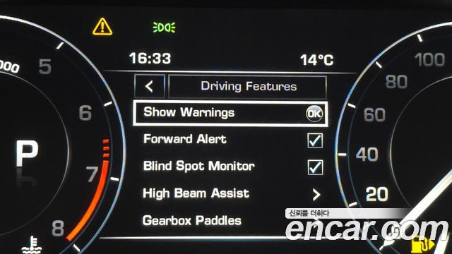 Land Rover Range Rover Sport 2016 — photo 14