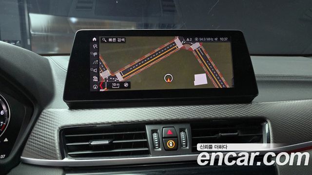 BMW X2 (F39) 2022 — photo 16
