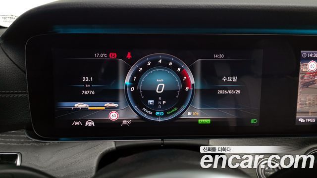 Mercedes-Benz CLS-Class 2020 — photo 8