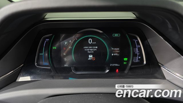 Hyundai Ioniq 2020 — photo 8