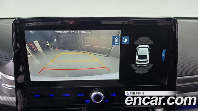 Hyundai Ioniq 2020 — photo 15