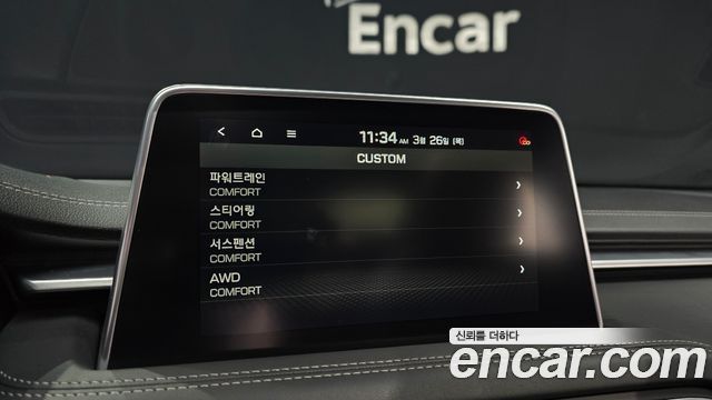 Genesis G70 2019 — photo 19