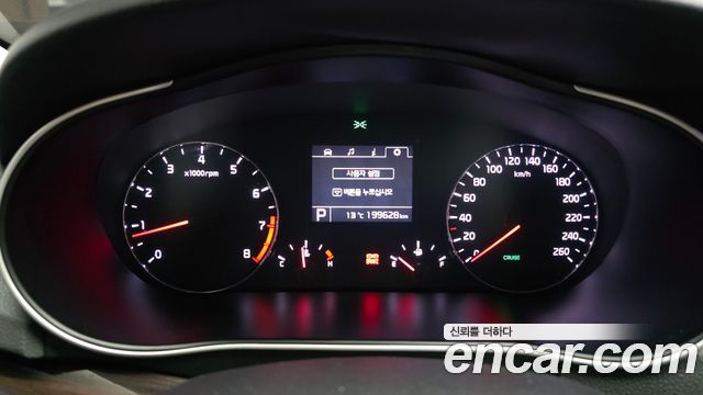 Kia K7 2016 — photo 8