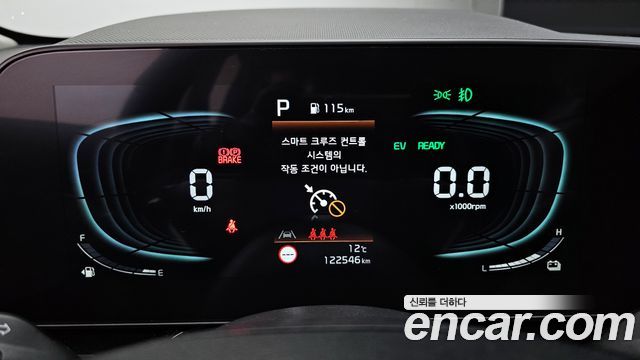Kia Niro 2023 — photo 8