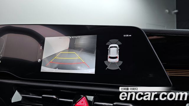 Kia Niro 2023 — photo 15