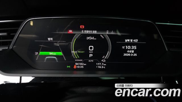 Audi e-tron 2021 — photo 8