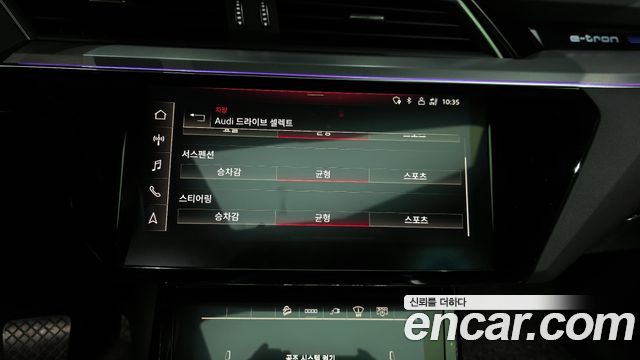 Audi e-tron 2021 — photo 16