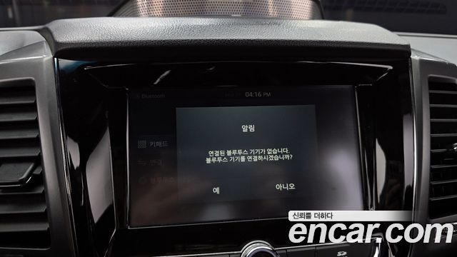 KG Mobility Rexton 2021 — photo 15