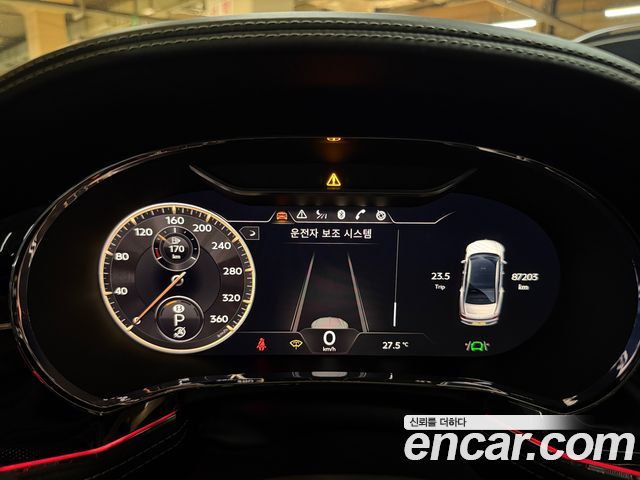 Bentley Flying Spur 2020 — photo 8